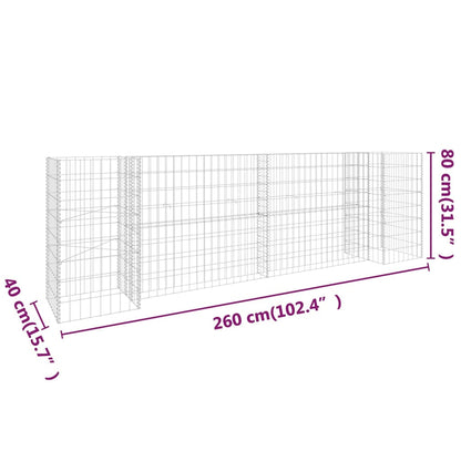 H-förmiger Gabionen-Pflanzkorb Stahldraht 260x40x80 cm